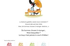 le-loup-aime-la-galette-les-contes-du-loup-de-philippe-jalbert-04