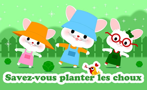 livre comptine pour bébé savez vous planter les choux